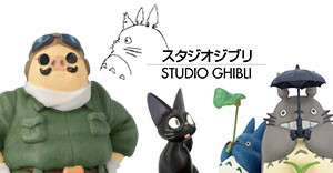 Studio Ghibli