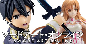 Sword Art Online