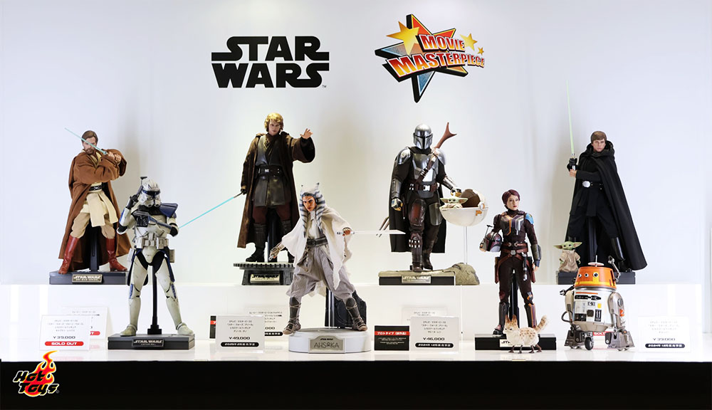 Hot Toys